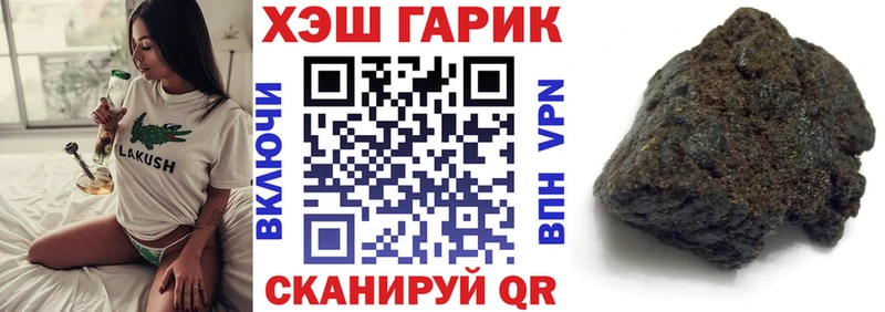 Что такое Кашира СК  Кокаин  Меф  мега ТОР  ГАШИШ 