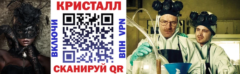 Амфетамин VHQ  Кашира 