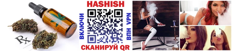 shop формула  где найти наркотики  Кашира  Canna-Cookies конопля 