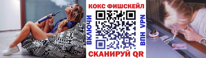 COCAIN 98%  Кашира 
