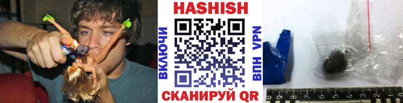 ГАШ Cannabis  Кашира 