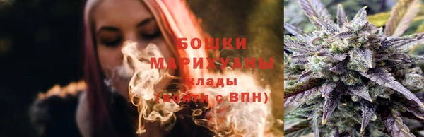 кокаин VHQ Осташков