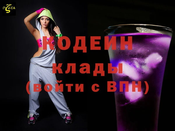 PSILOCYBIN Остров