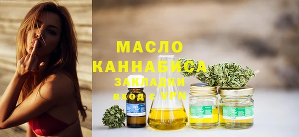 MDMA Premium VHQ Нягань