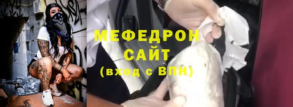 jwh Заречный