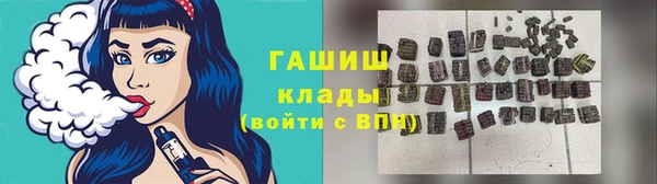 MDMA Premium VHQ Нягань