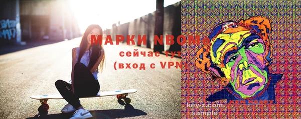 MDMA Premium VHQ Нягань