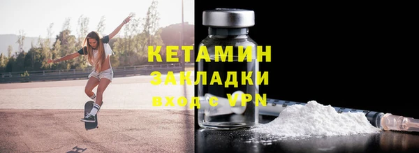 PSILOCYBIN Остров