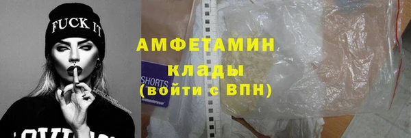 MDMA Premium VHQ Нягань