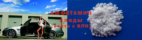 Альфа ПВП Нязепетровск