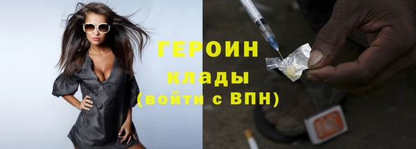 Альфа ПВП Нязепетровск