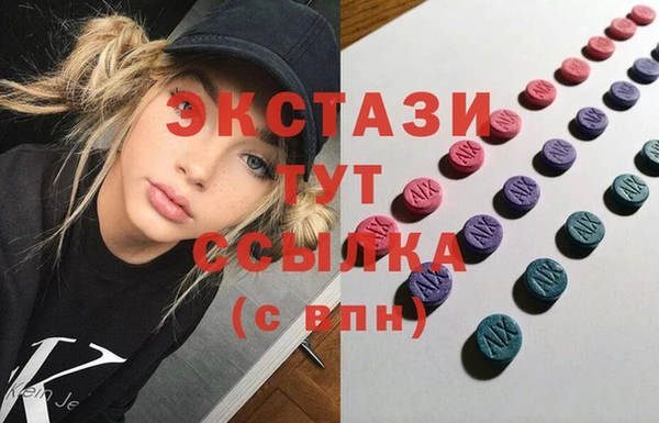 MDMA Premium VHQ Нягань