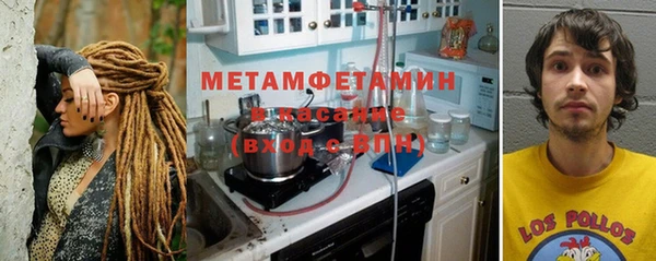 ешки Жердевка