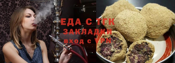 MDMA Premium VHQ Нягань