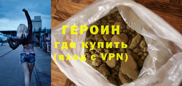 Альфа ПВП Нязепетровск