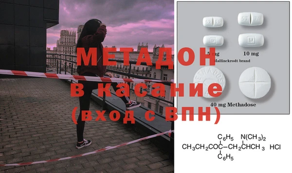 MDMA Premium VHQ Нягань