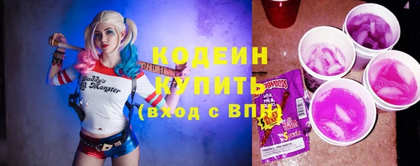 Альфа ПВП Нязепетровск