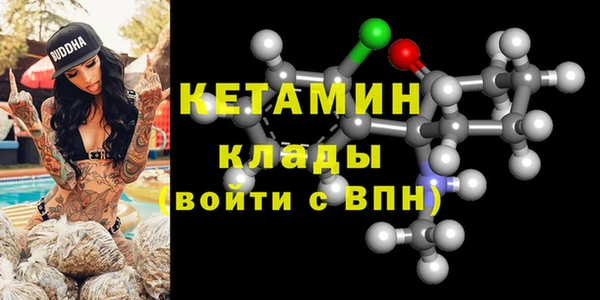 PSILOCYBIN Остров
