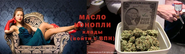 PSILOCYBIN Остров
