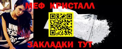 герыч Бугуруслан