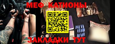 мдпв Бузулук