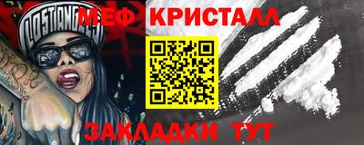 метадон Будённовск