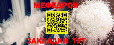 герыч Бугуруслан