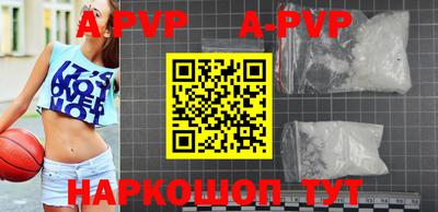 хмурый Балаково