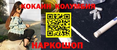 метадон Будённовск