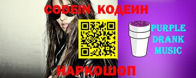 хмурый Балаково