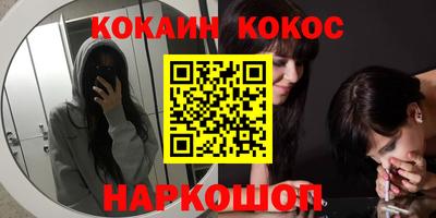 метадон Будённовск