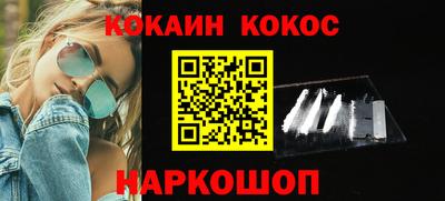 метадон Будённовск