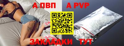 хмурый Балаково