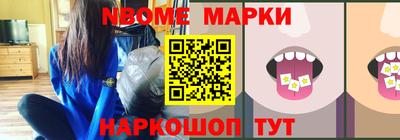 герыч Бугуруслан