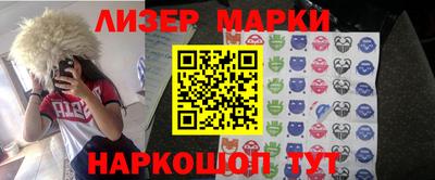 метадон Будённовск