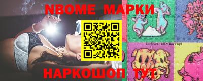 метадон Будённовск