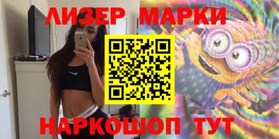 герыч Бугуруслан