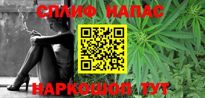 мдпв Бузулук