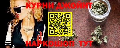 хмурый Балаково