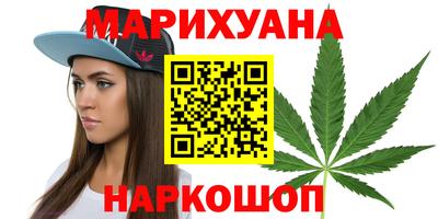 метадон Будённовск