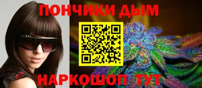 хмурый Балаково