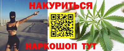 метадон Будённовск