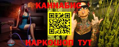 метадон Будённовск