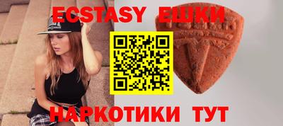 герыч Бугуруслан