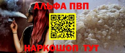 хмурый Балаково