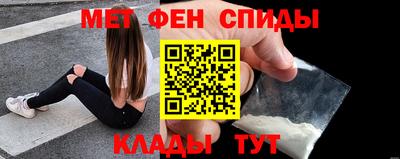 герыч Бугуруслан
