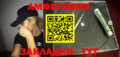 мдпв Бузулук