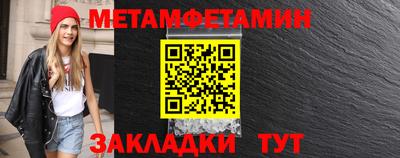 метадон Будённовск