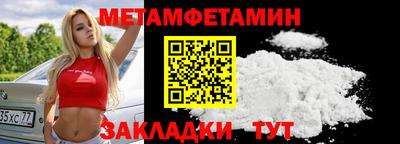 мдпв Бузулук