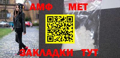 метадон Будённовск